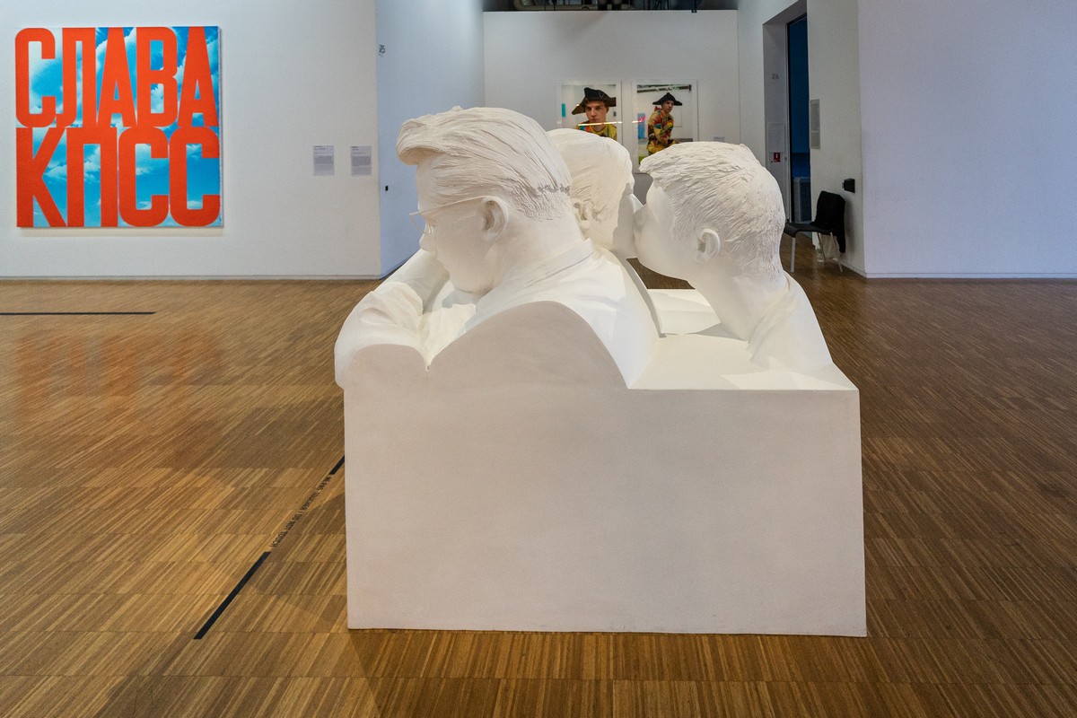 Centre Georges-Pompidou, Paris